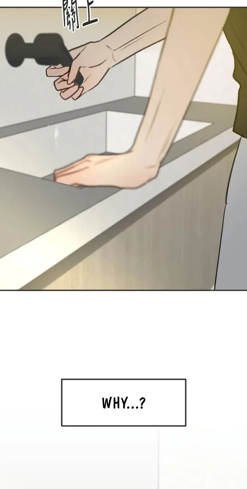 Pseudo-Dating Chapter 28 page 55 - 
