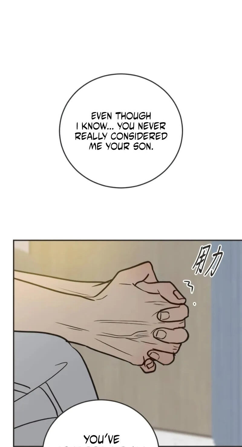 Pseudo-Dating Chapter 28 page 77 - 