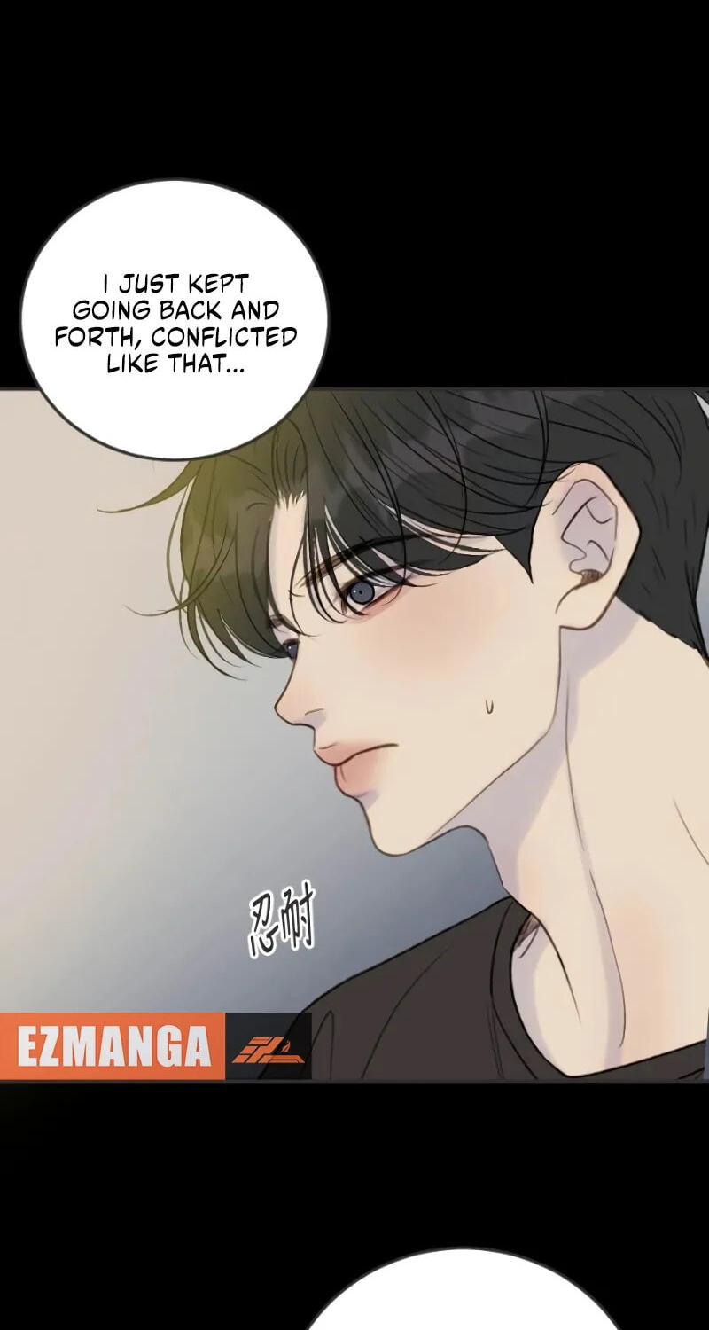 Pseudo-Dating Chapter 29 page 20 - 