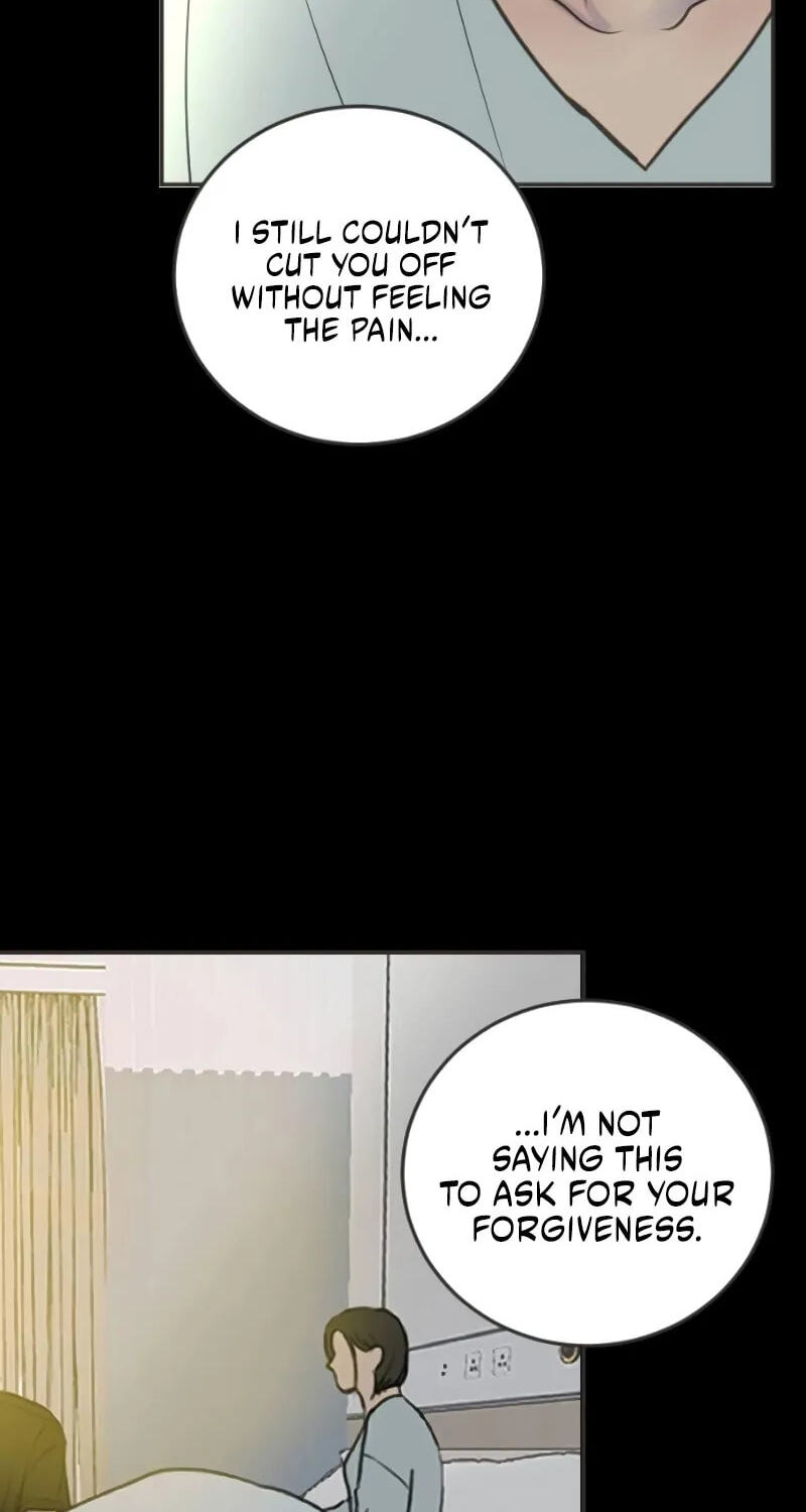 Pseudo-Dating Chapter 29 page 22 - 