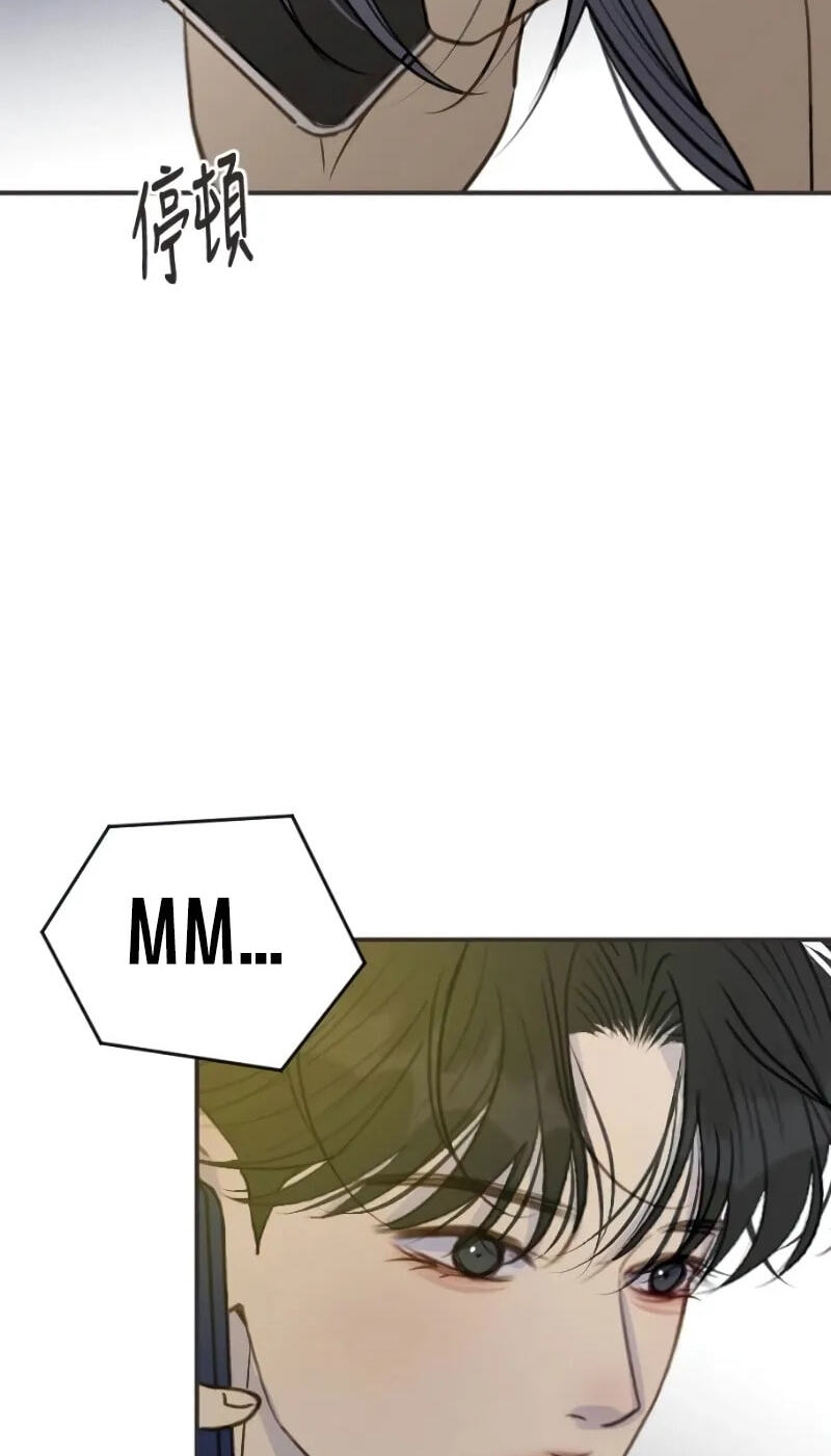 Pseudo-Dating Chapter 29 page 38 - 