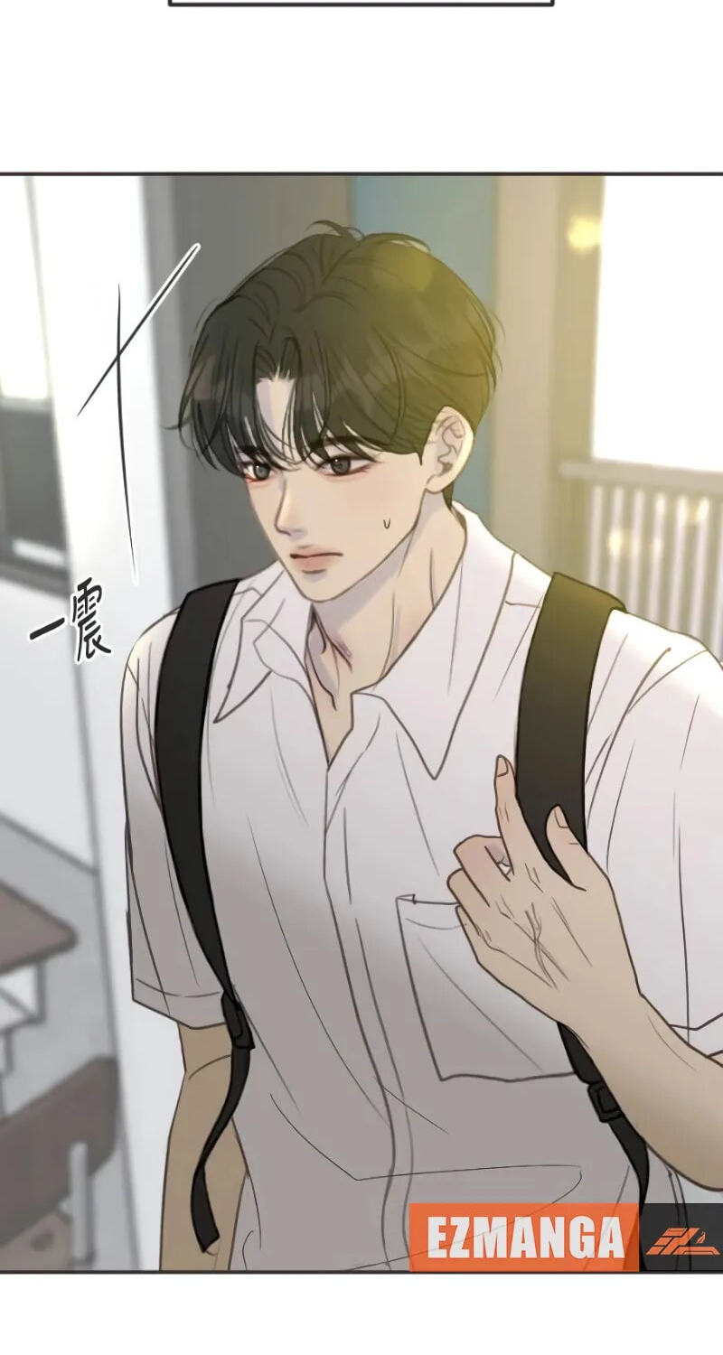 Pseudo-Dating Chapter 29 page 56 - 