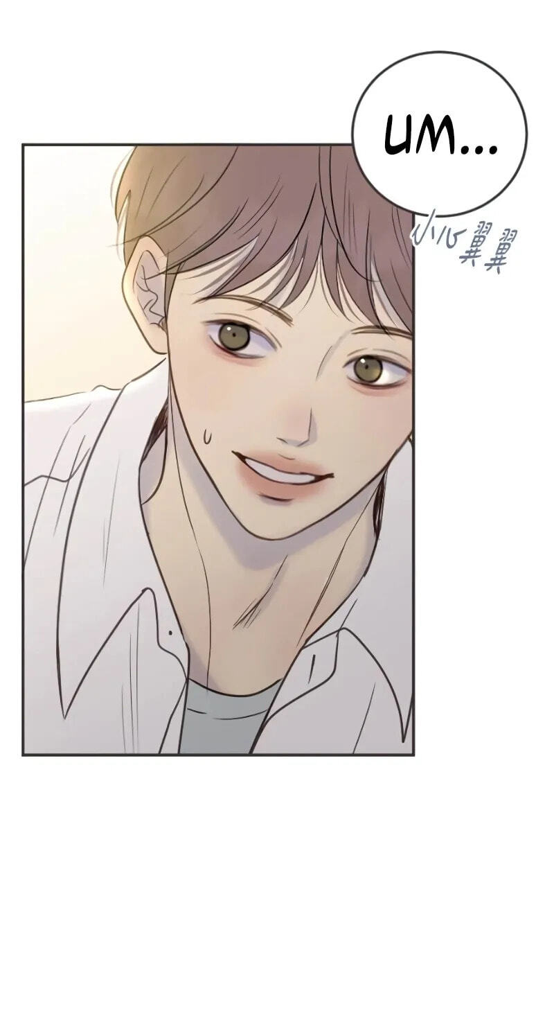 Pseudo-Dating Chapter 29 page 63 - 