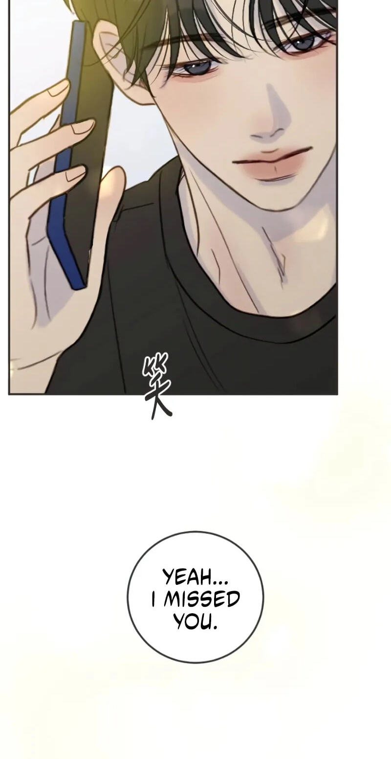 Pseudo-Dating Chapter 29 page 8 - 