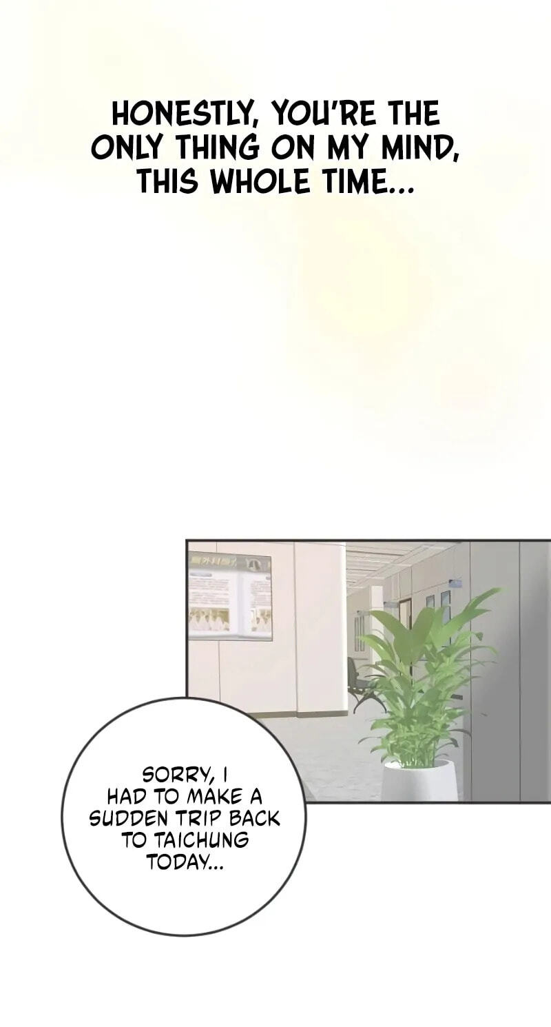 Pseudo-Dating Chapter 29 page 9 - 