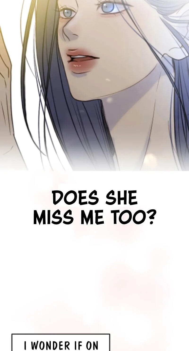 Pseudo-Dating Chapter 29 page 86 - 