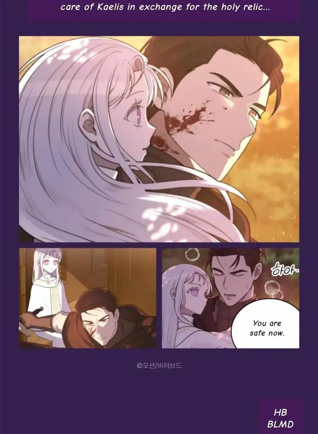 Pseudo Syndrome Chapter 1.1 page 3 - 