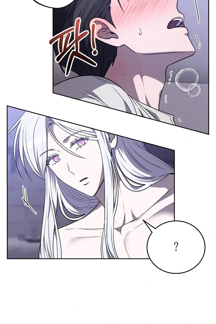 Pseudo Syndrome Chapter 10 page 13 - 