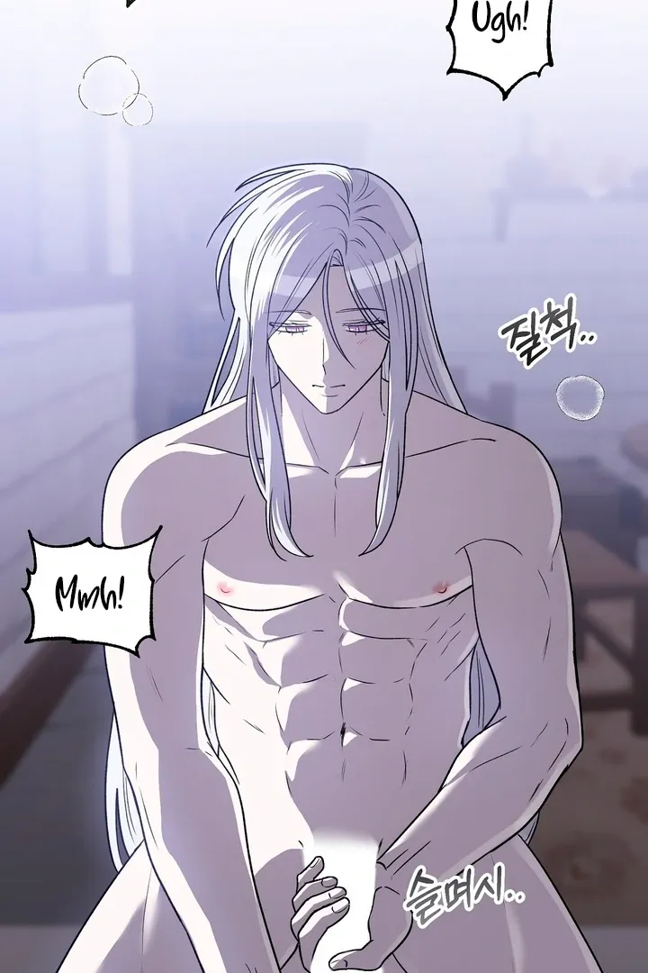 Pseudo Syndrome Chapter 10 page 17 - 