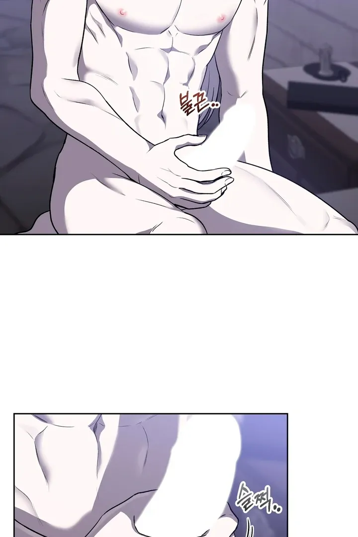Pseudo Syndrome Chapter 10 page 3 - 