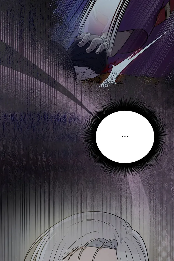 Pseudo Syndrome Chapter 10 page 25 - 