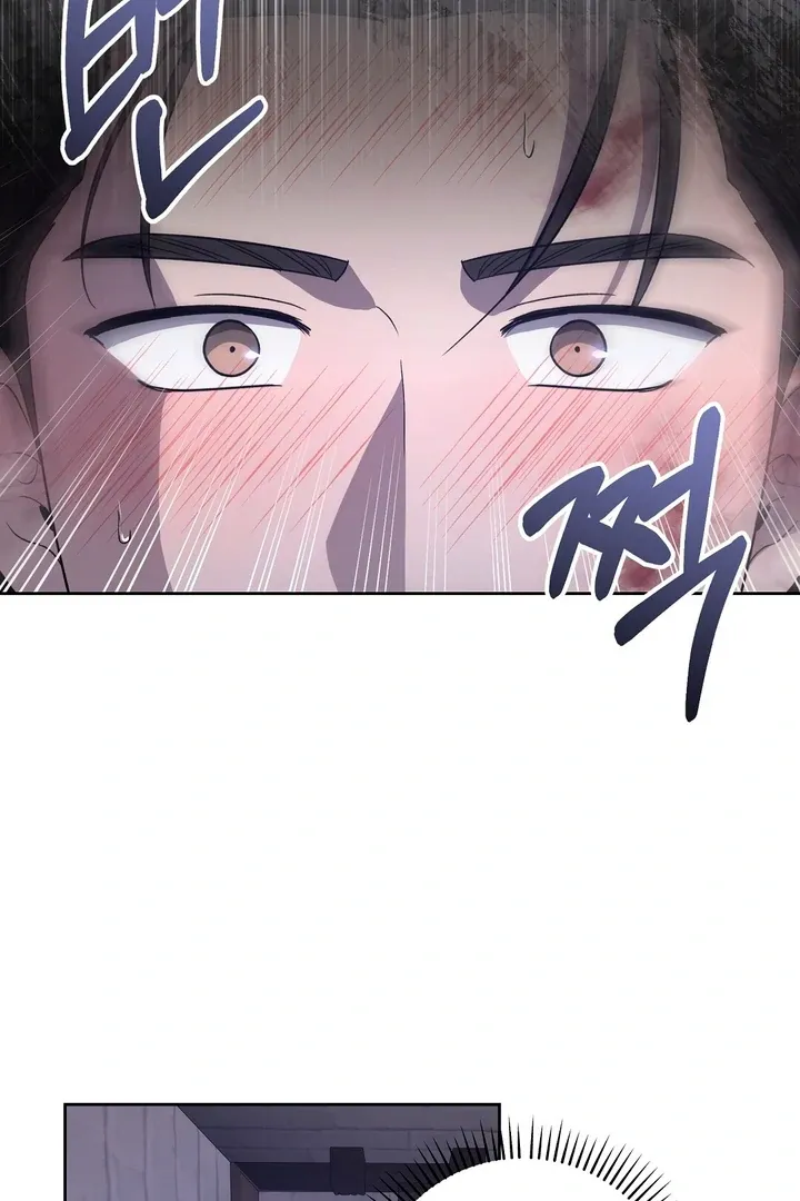 Pseudo Syndrome Chapter 10 page 27 - 