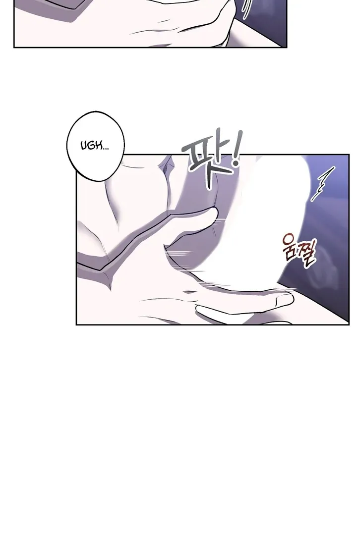Pseudo Syndrome Chapter 10 page 4 - 