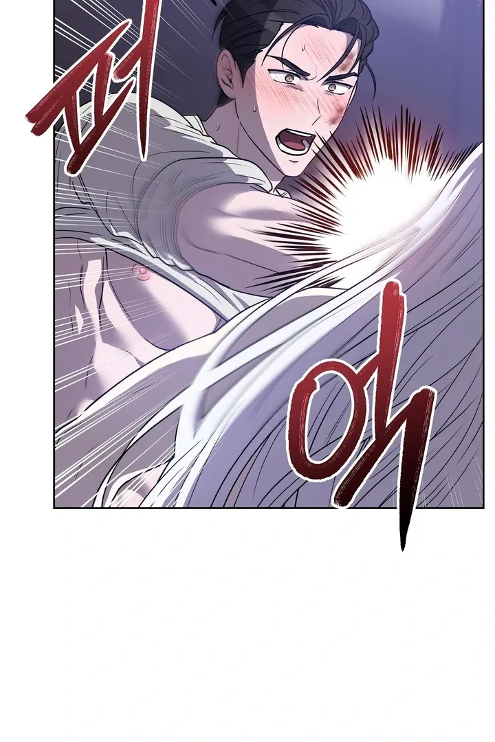 Pseudo Syndrome Chapter 10 page 33 - 