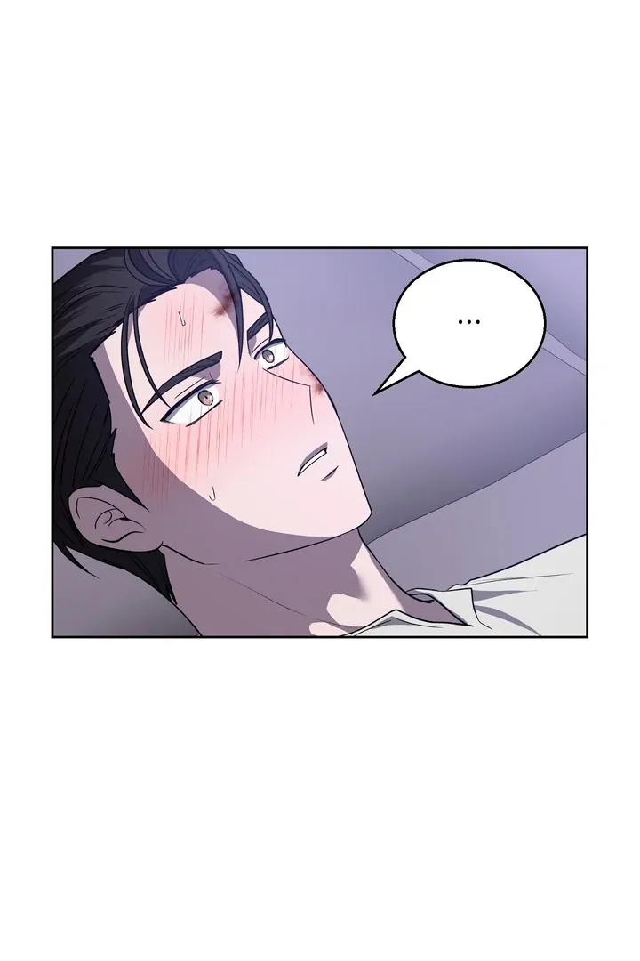 Pseudo Syndrome Chapter 10 page 42 - 