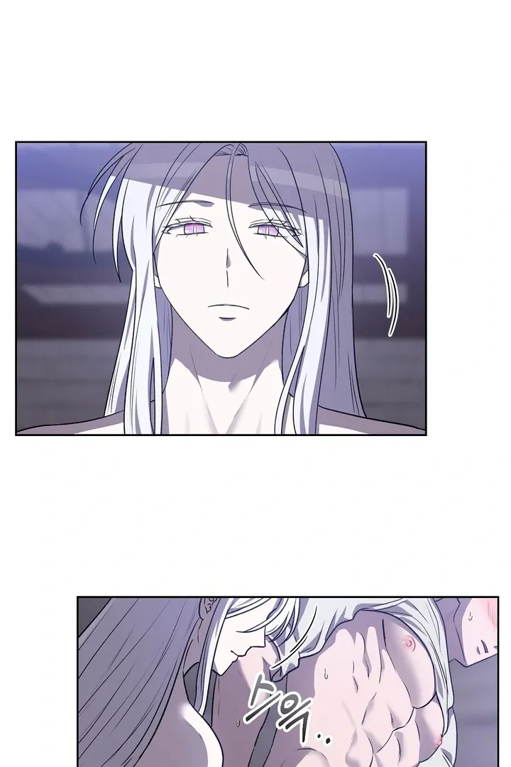 Pseudo Syndrome Chapter 10 page 6 - 