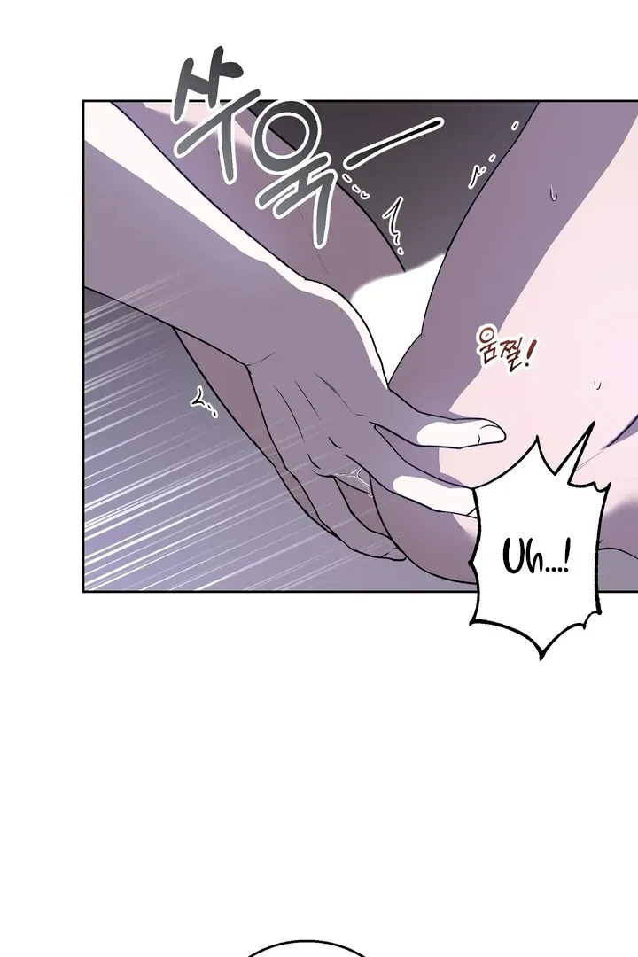 Pseudo Syndrome Chapter 10 page 52 - 