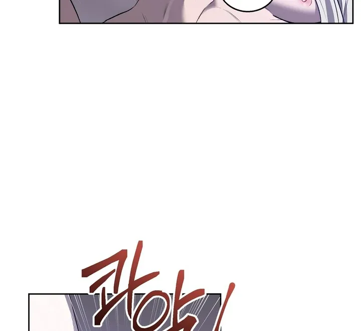 Pseudo Syndrome Chapter 10 page 56 - 