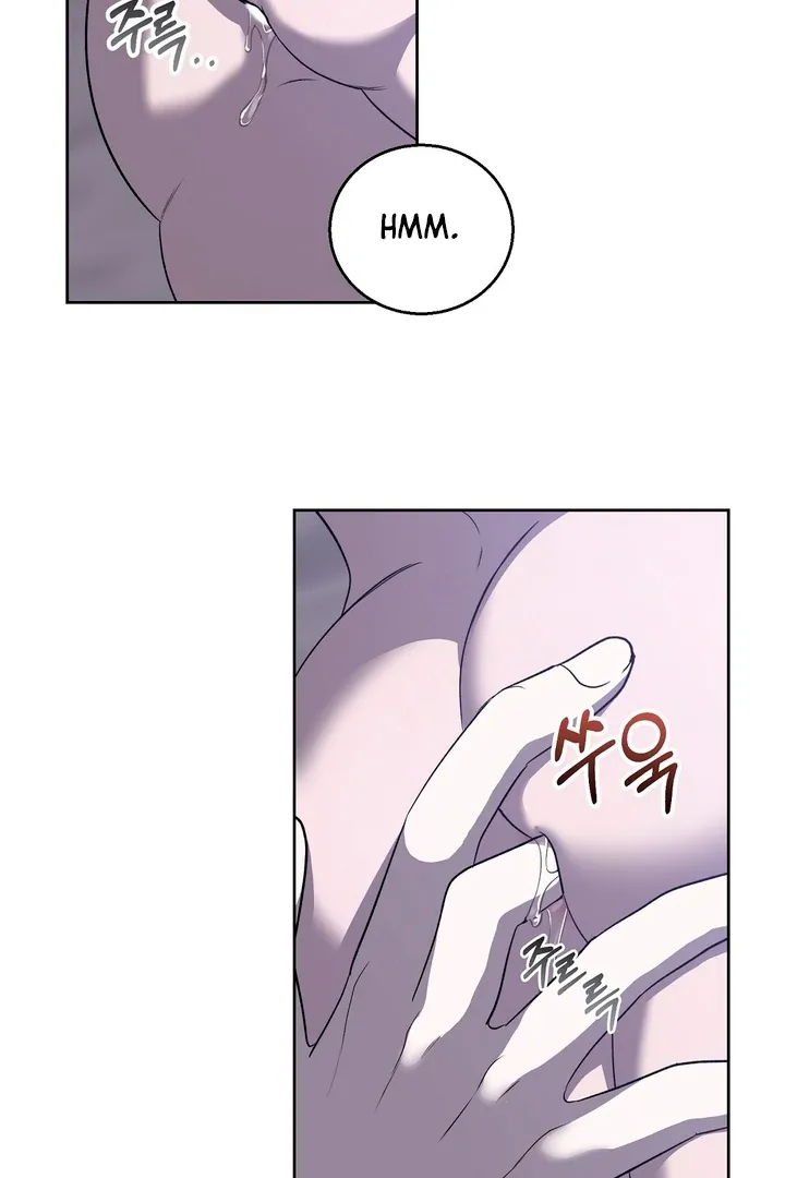 Pseudo Syndrome Chapter 10 page 8 - 