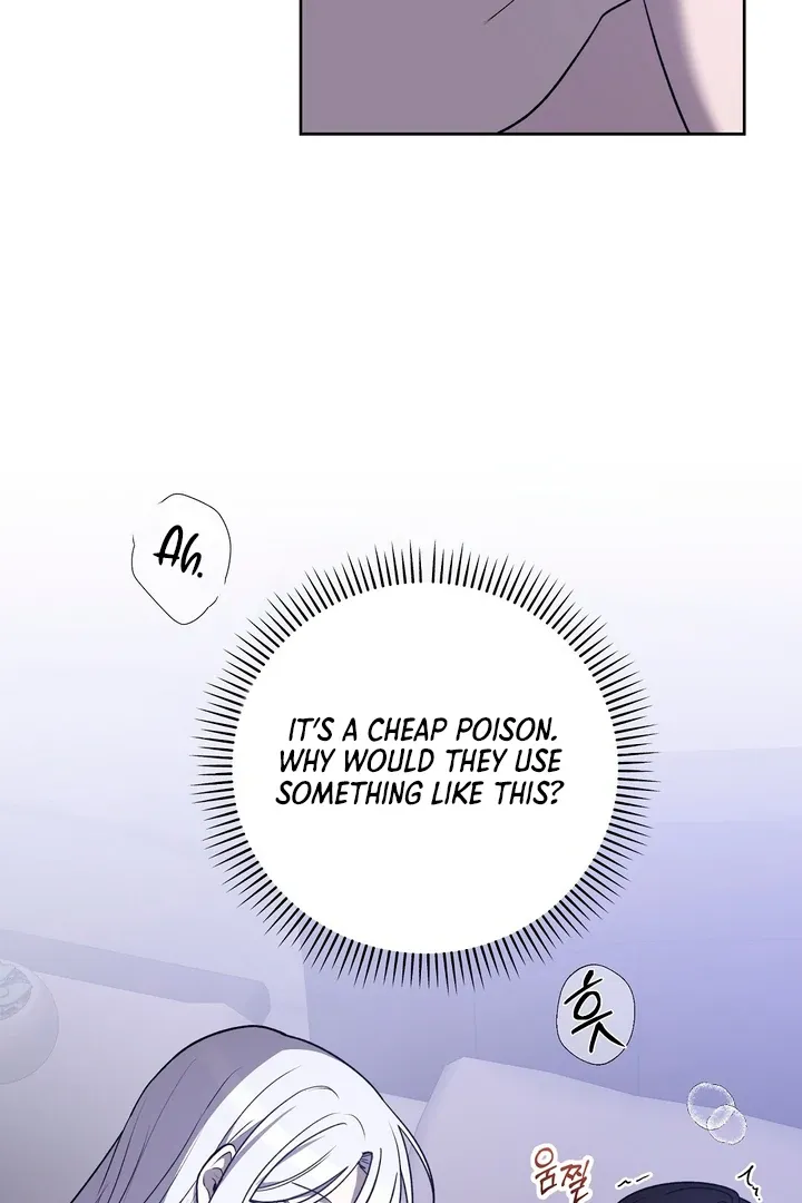Pseudo Syndrome Chapter 10 page 9 - 