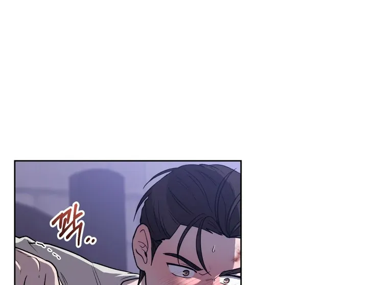 Pseudo Syndrome Chapter 11 page 20 - 