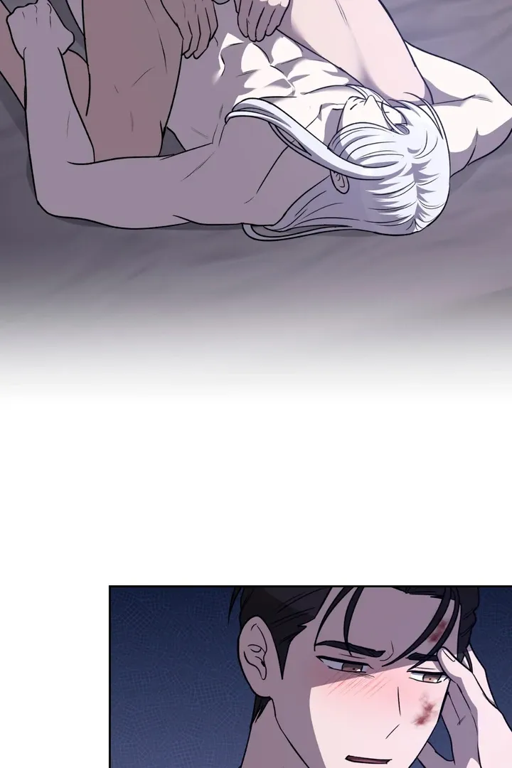 Pseudo Syndrome Chapter 11 page 24 - 