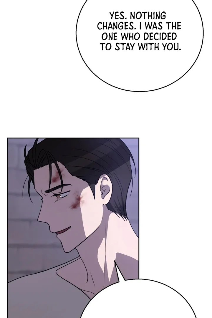 Pseudo Syndrome Chapter 11 page 52 - 