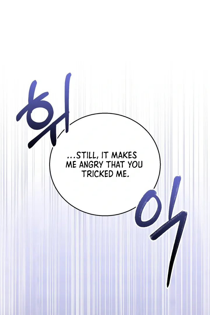 Pseudo Syndrome Chapter 11 page 54 - 