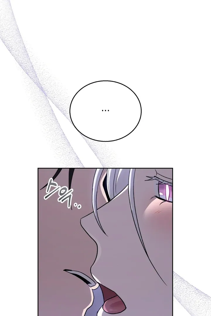 Pseudo Syndrome Chapter 11 page 59 - 