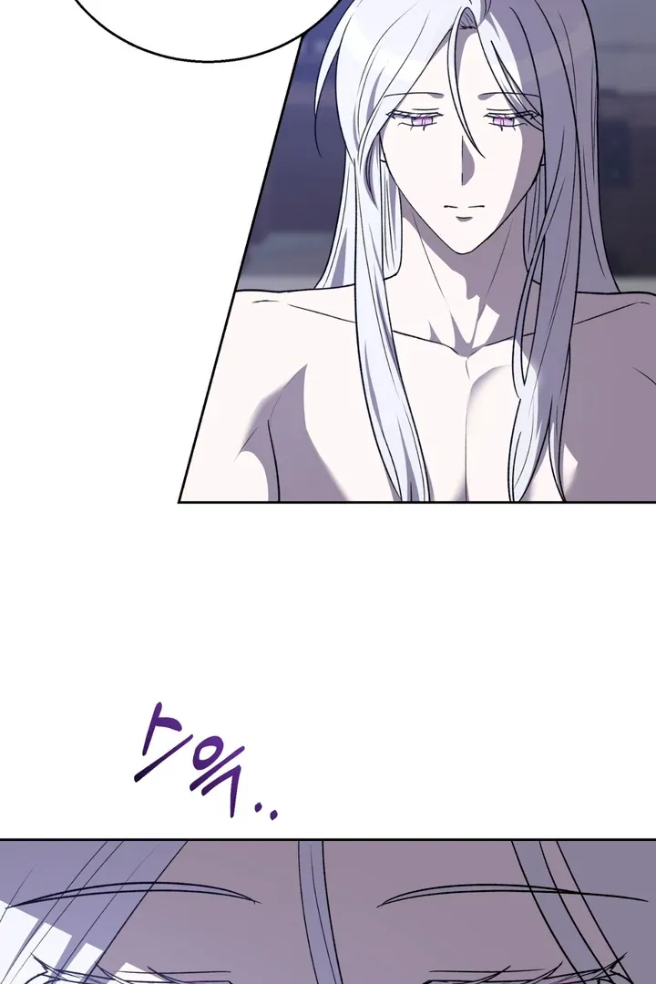 Pseudo Syndrome Chapter 11 page 70 - 