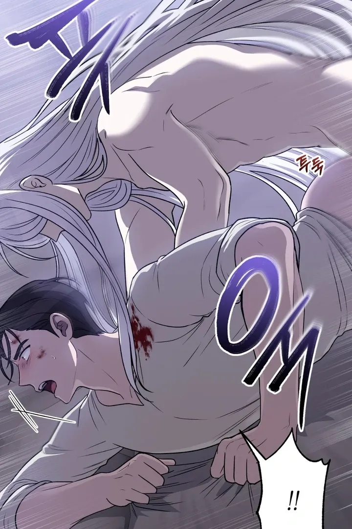 Pseudo Syndrome Chapter 11 page 82 - 