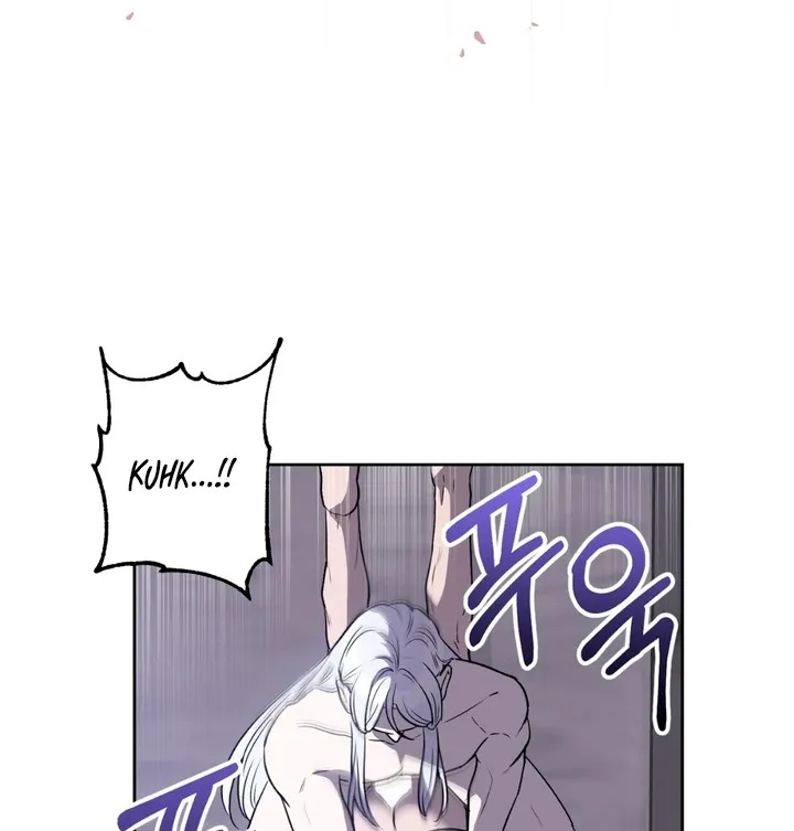 Pseudo Syndrome Chapter 11 page 84 - 