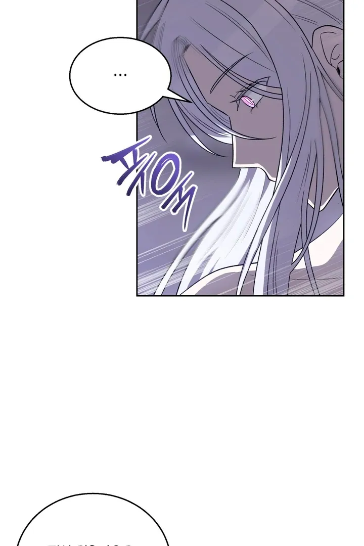 Pseudo Syndrome Chapter 11 page 87 - 