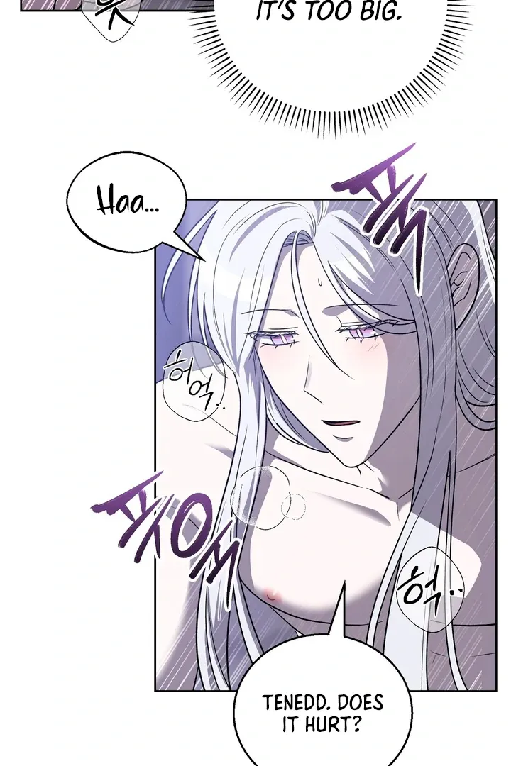 Pseudo Syndrome Chapter 12 page 11 - 