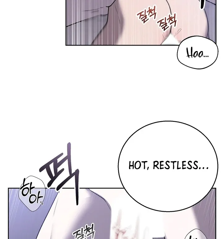 Pseudo Syndrome Chapter 12 page 15 - 