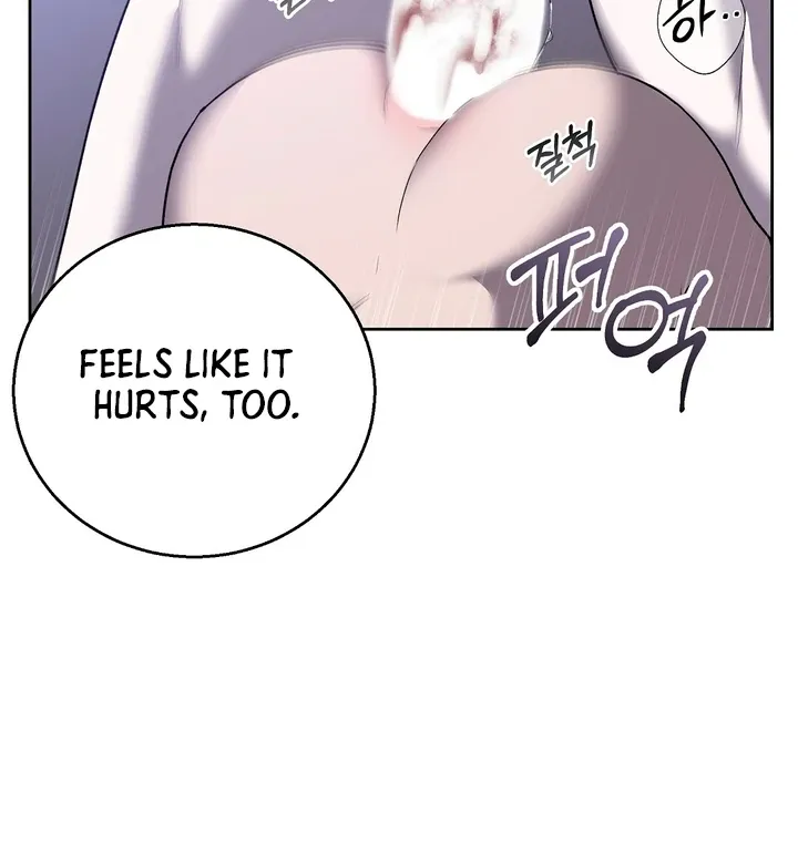 Pseudo Syndrome Chapter 12 page 16 - 
