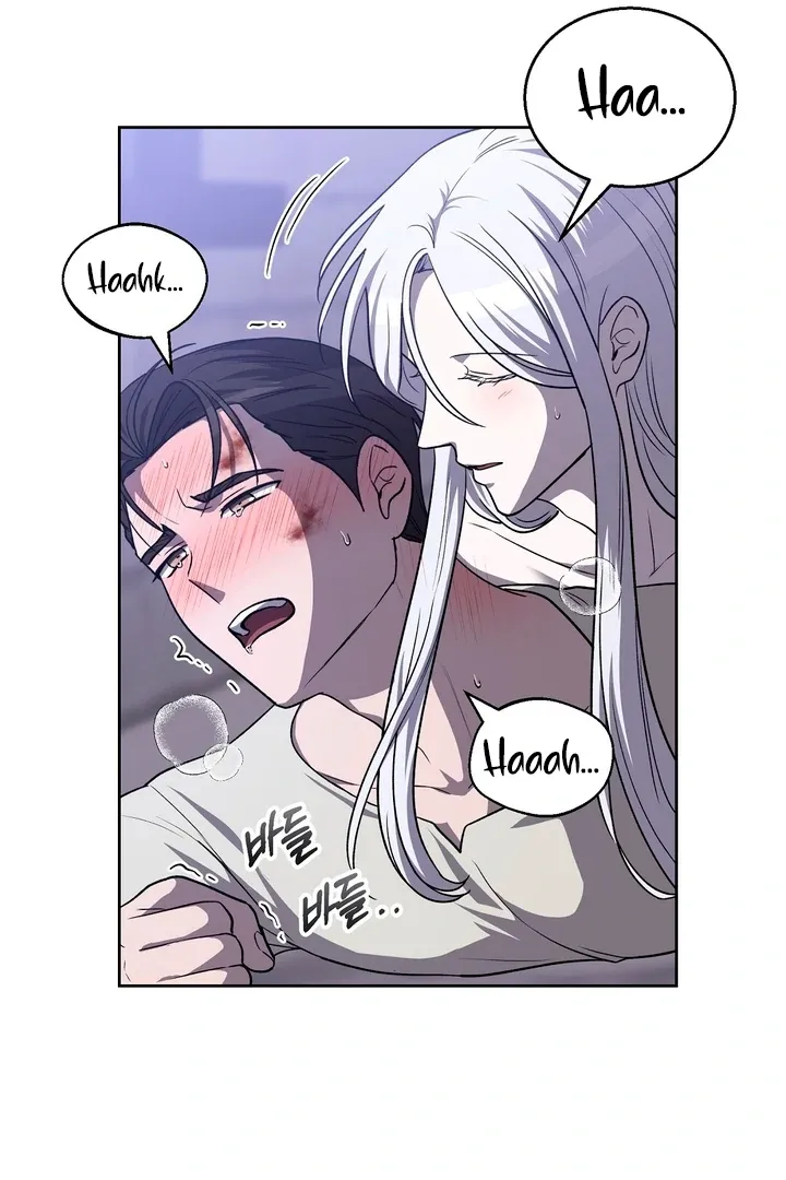 Pseudo Syndrome Chapter 12 page 17 - 