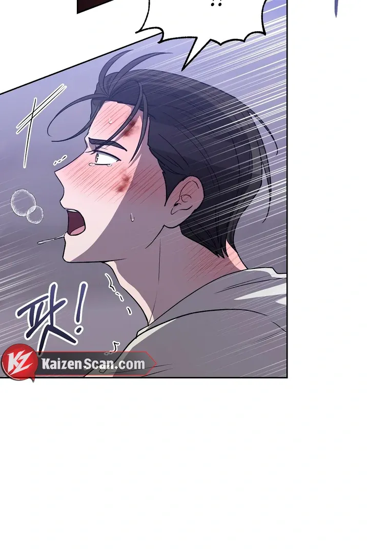 Pseudo Syndrome Chapter 12 page 19 - 