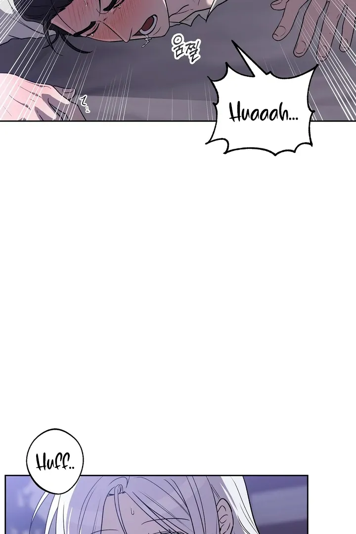 Pseudo Syndrome Chapter 12 page 21 - 