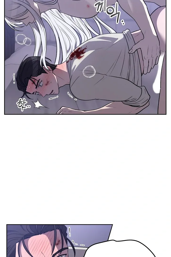 Pseudo Syndrome Chapter 12 page 24 - 