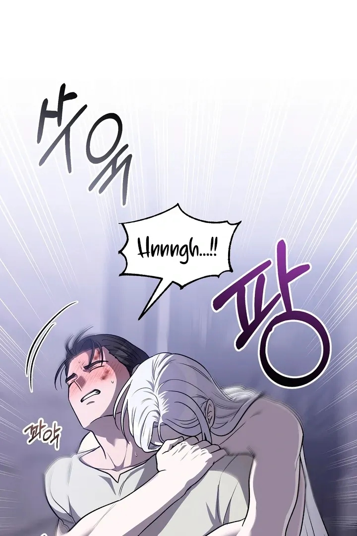 Pseudo Syndrome Chapter 12 page 26 - 