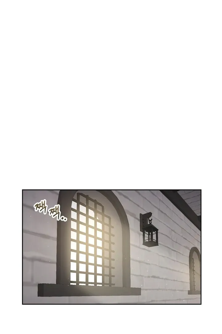 Pseudo Syndrome Chapter 12 page 31 - 