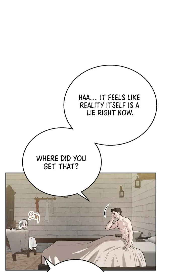 Pseudo Syndrome Chapter 12 page 45 - 