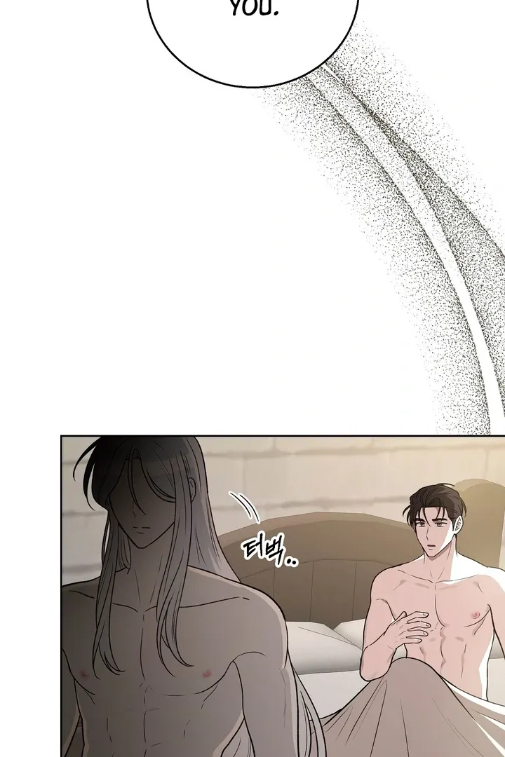 Pseudo Syndrome Chapter 12 page 66 - 