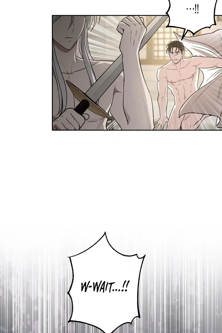 Pseudo Syndrome Chapter 12 page 68 - 