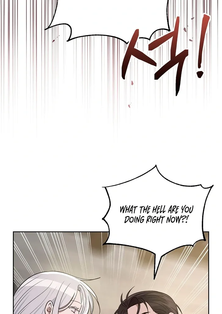 Pseudo Syndrome Chapter 12 page 71 - 