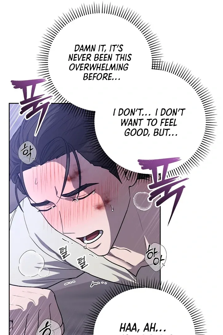 Pseudo Syndrome Chapter 12 page 10 - 