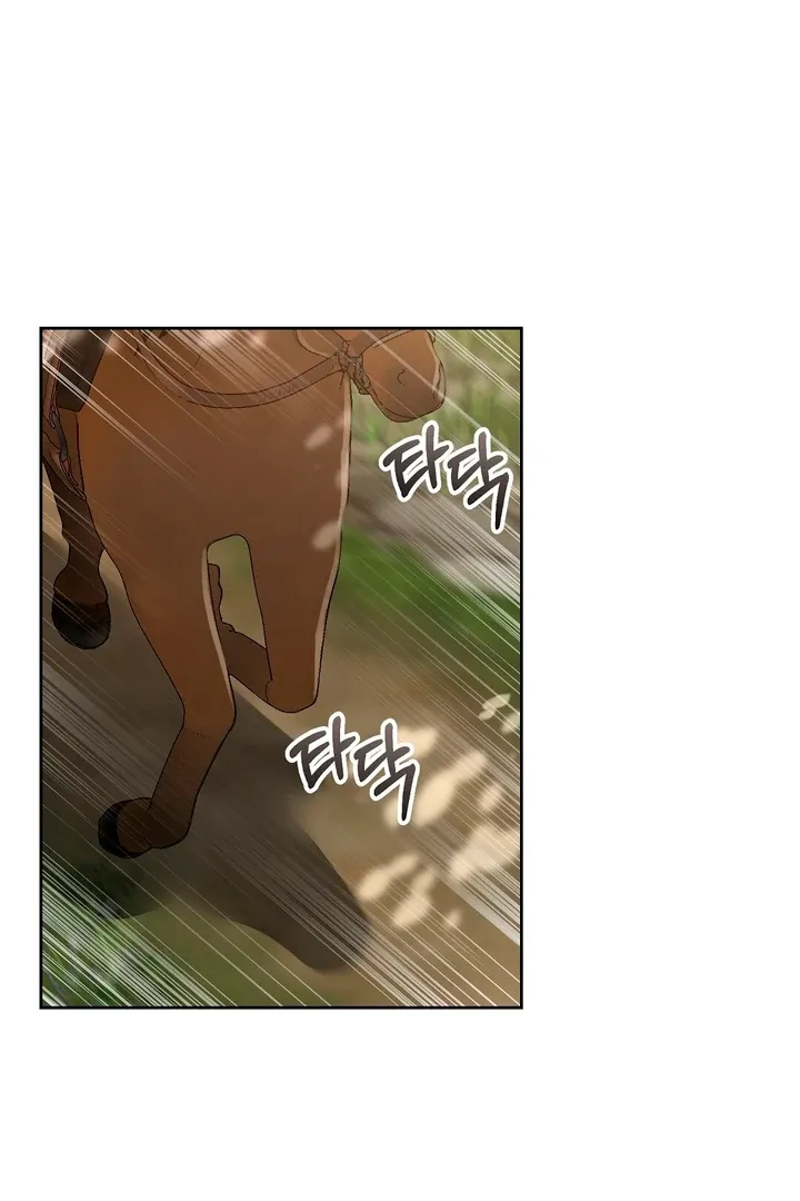 Pseudo Syndrome Chapter 13 page 37 - 