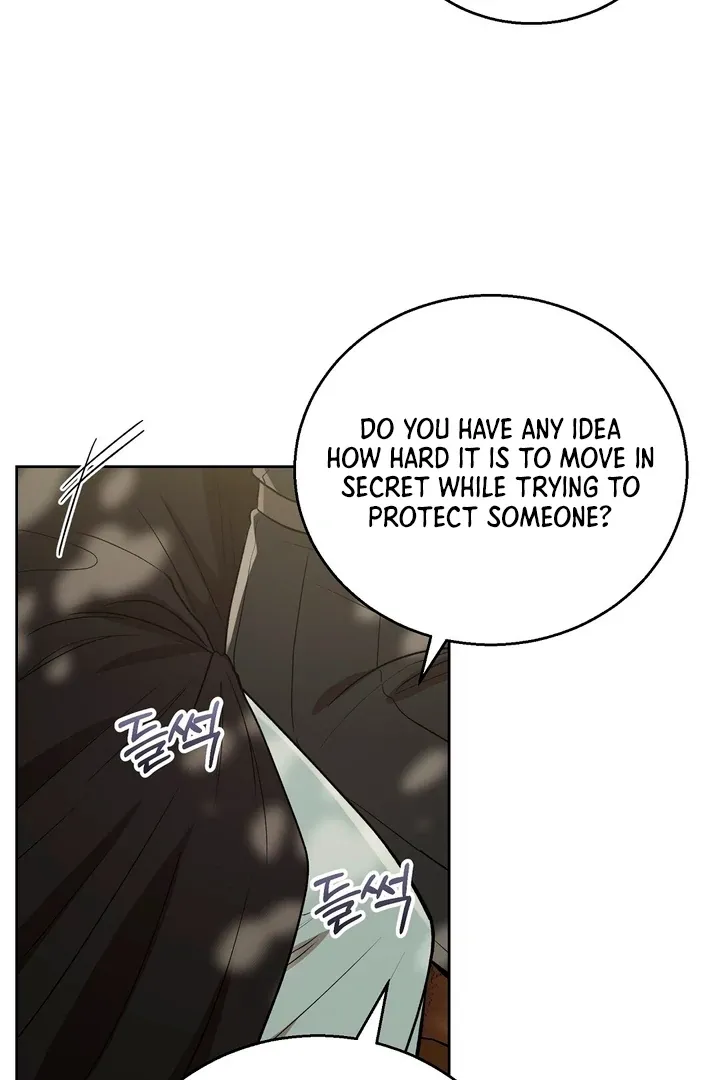 Pseudo Syndrome Chapter 13 page 48 - 