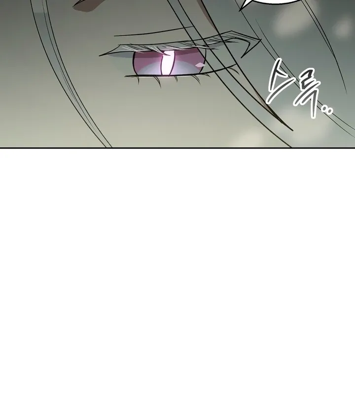 Pseudo Syndrome Chapter 13 page 58 - 